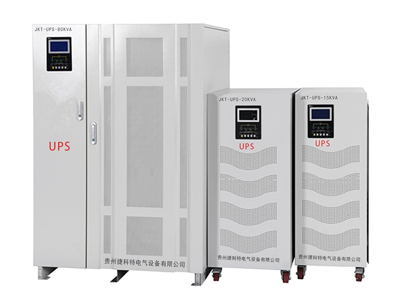JKT-UPS-(1-10KVA)工频机UPS不间断电源系统