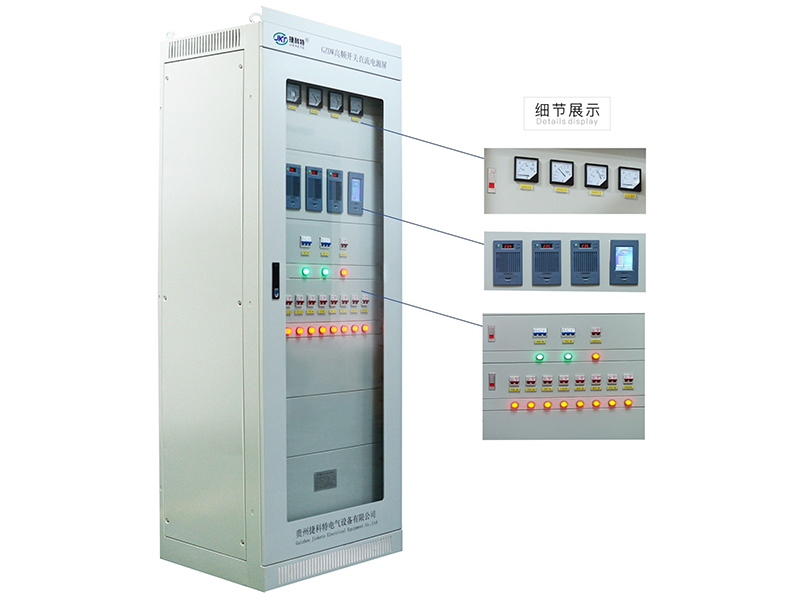 UPS电源有什么作用?
